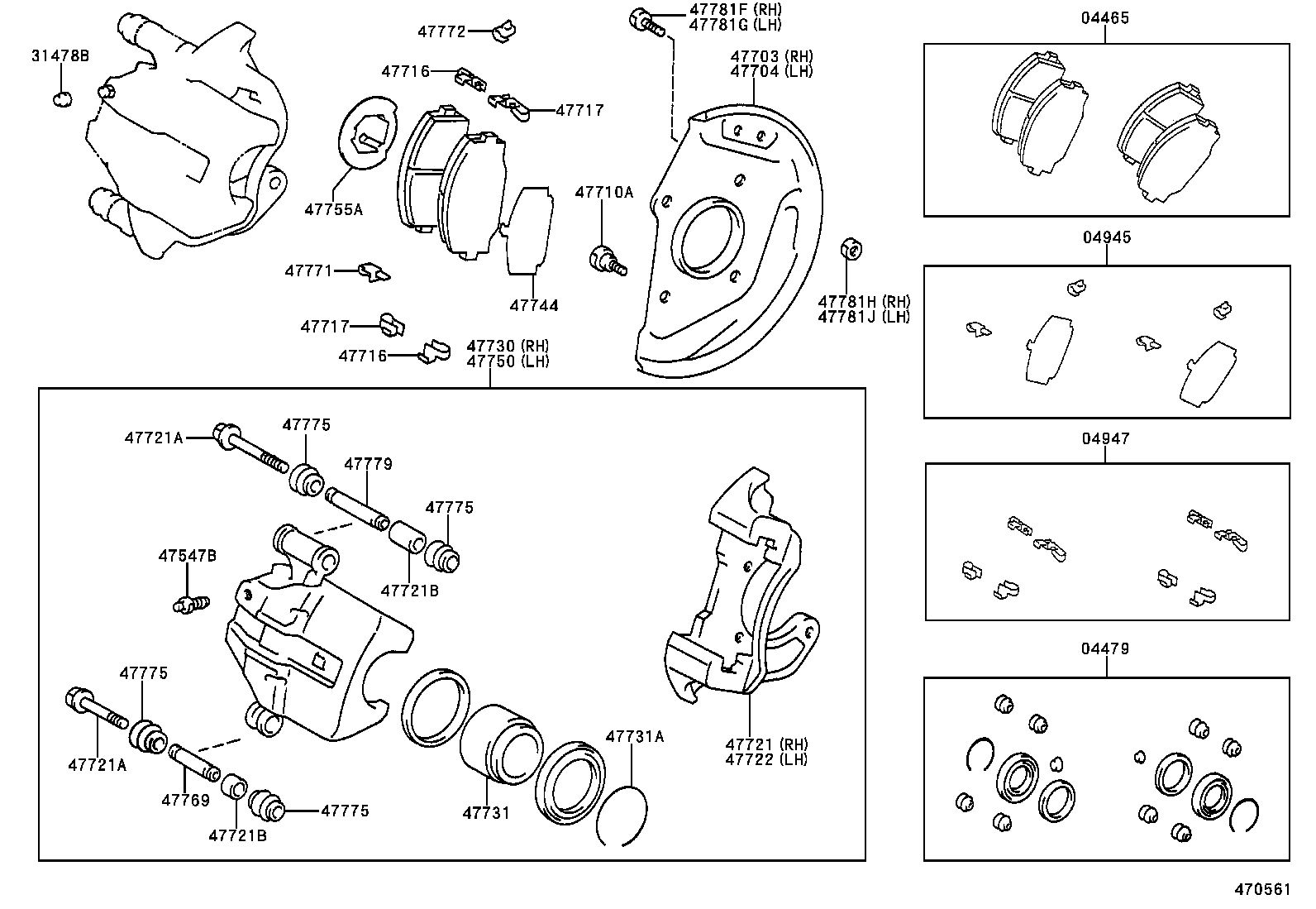  QUICK DELIVERY |  FRONT DISC BRAKE CALIPER DUST COVER