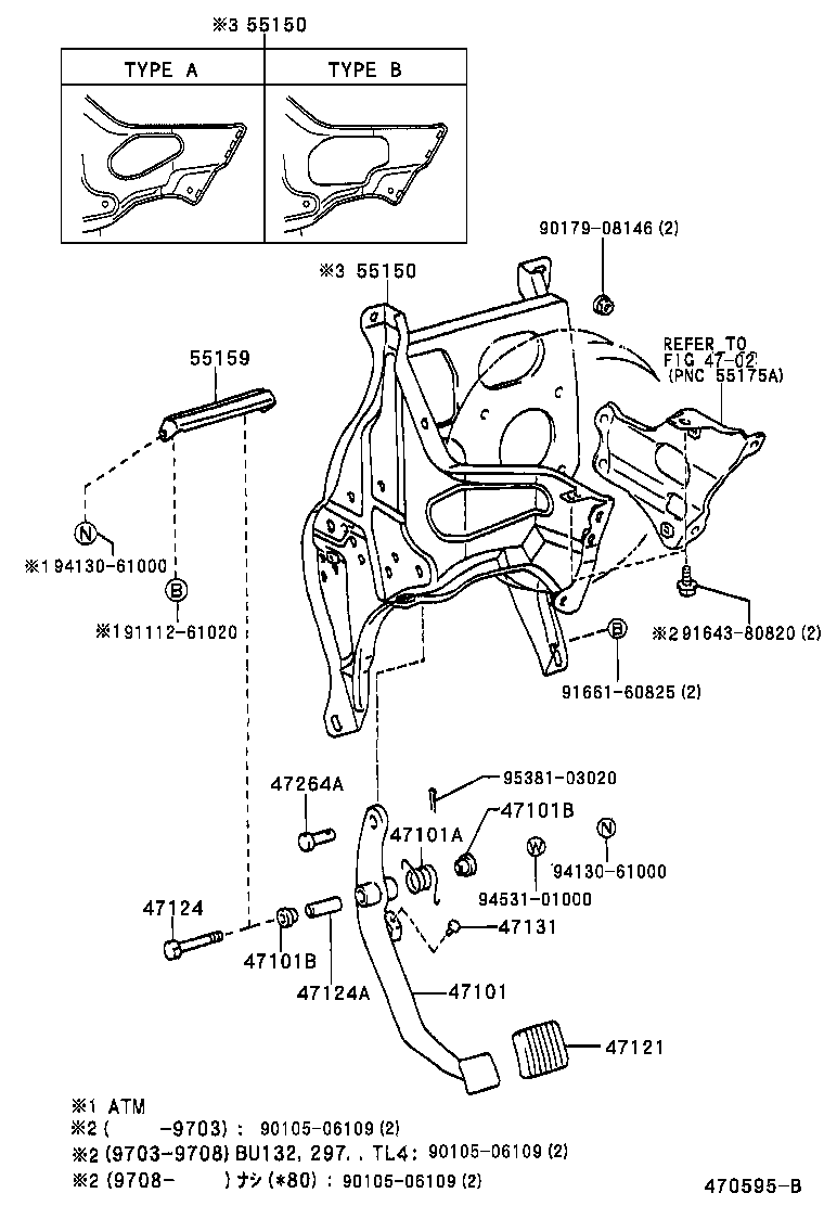  DYNA 200 TOYOACE G25 |  BRAKE PEDAL BRACKET