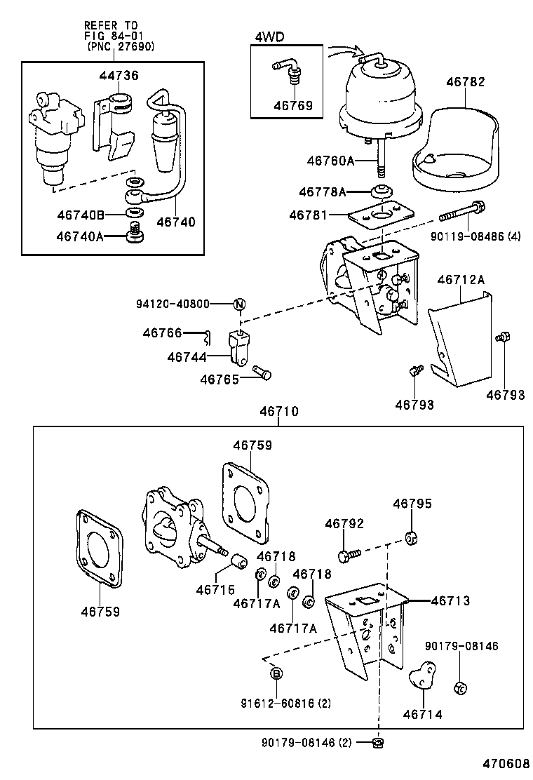  DYNA 200 TOYOACE G25 |  EXHAUST BRAKE ASSEMBLY VACUUM CYLINDER