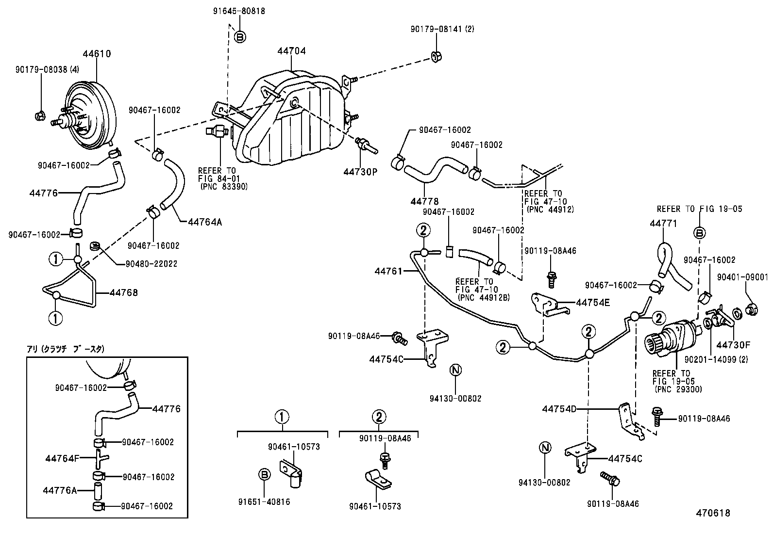  DYNA 200 TOYOACE G25 |  BRAKE BOOSTER VACUUM TUBE