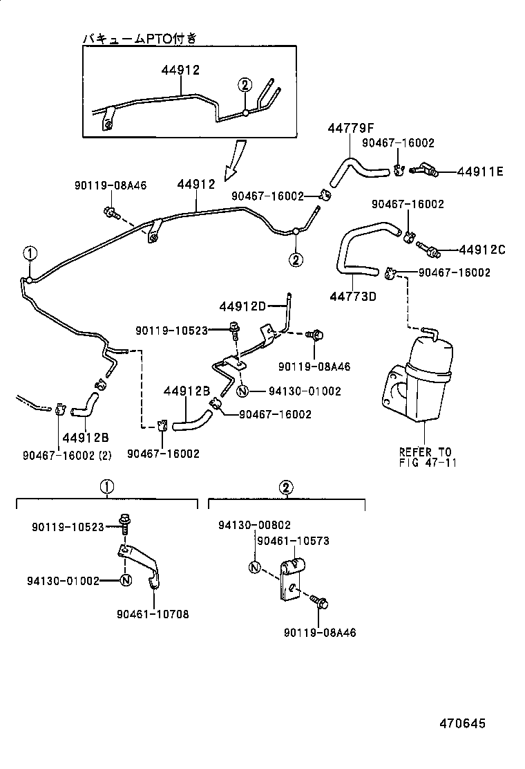  DYNA 200 TOYOACE G25 |  EXHAUST BRAKE TUBE CLAMP