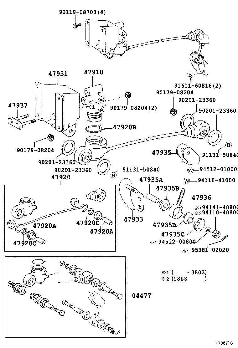  DYNA 200 TOYOACE G25 |  BRAKE TUBE CLAMP