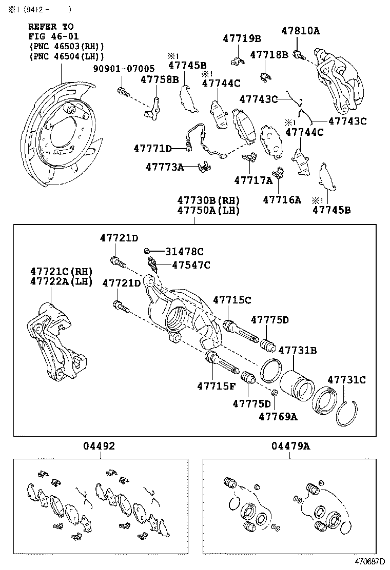  CELSIOR |  REAR DISC BRAKE CALIPER DUST COVER