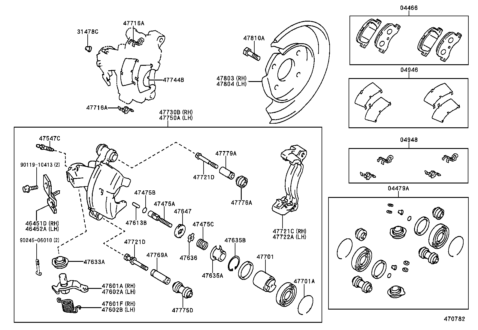  SPRINTER CARIB |  REAR DISC BRAKE CALIPER DUST COVER