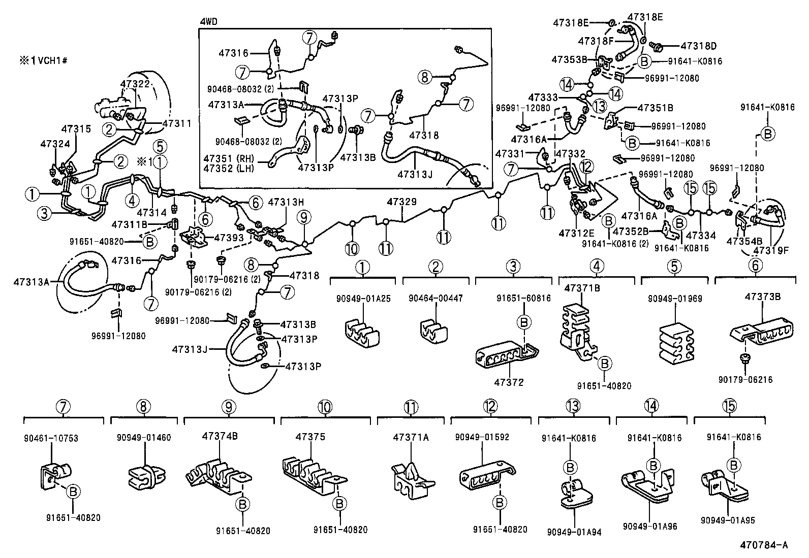  GRANVIA GRAND HIACE |  BRAKE TUBE CLAMP