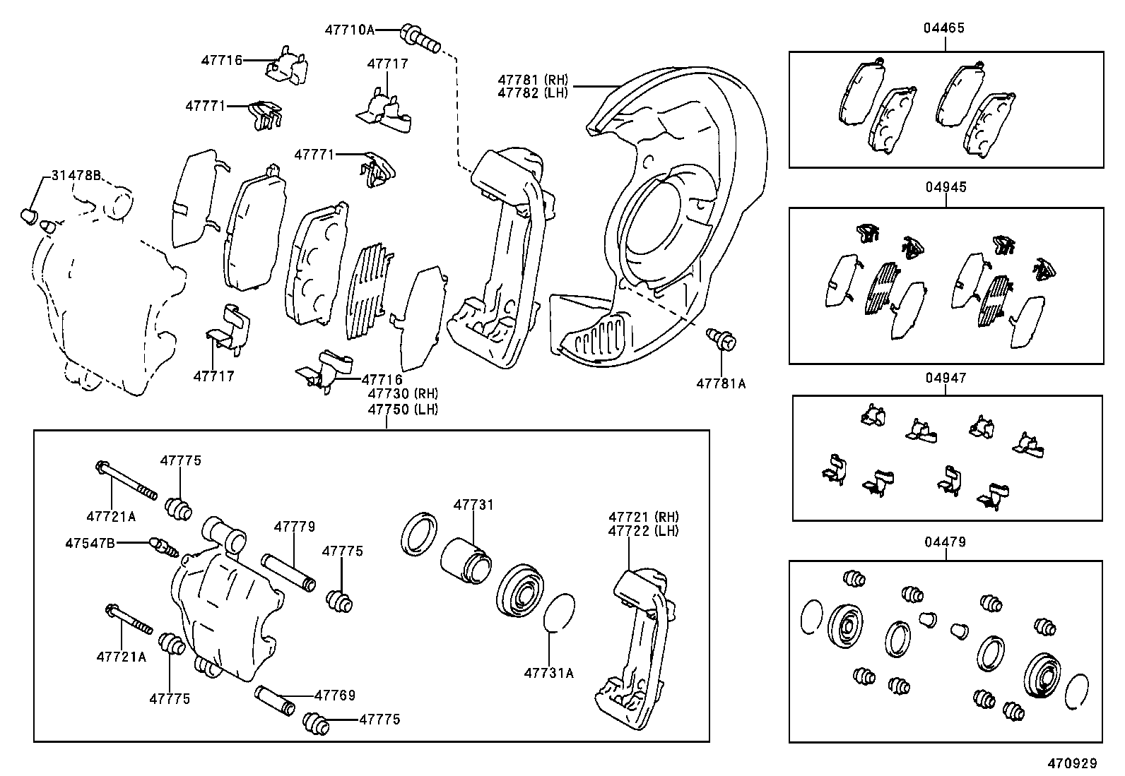 CARINA FF |  FRONT DISC BRAKE CALIPER DUST COVER