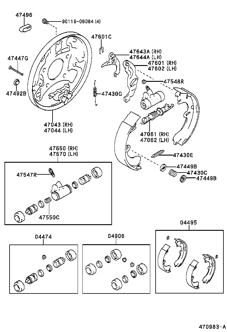  PRIUS |  REAR DRUM BRAKE WHEEL CYLINDER BACKING PLATE
