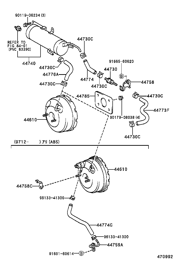  STARLET |  BRAKE BOOSTER VACUUM TUBE