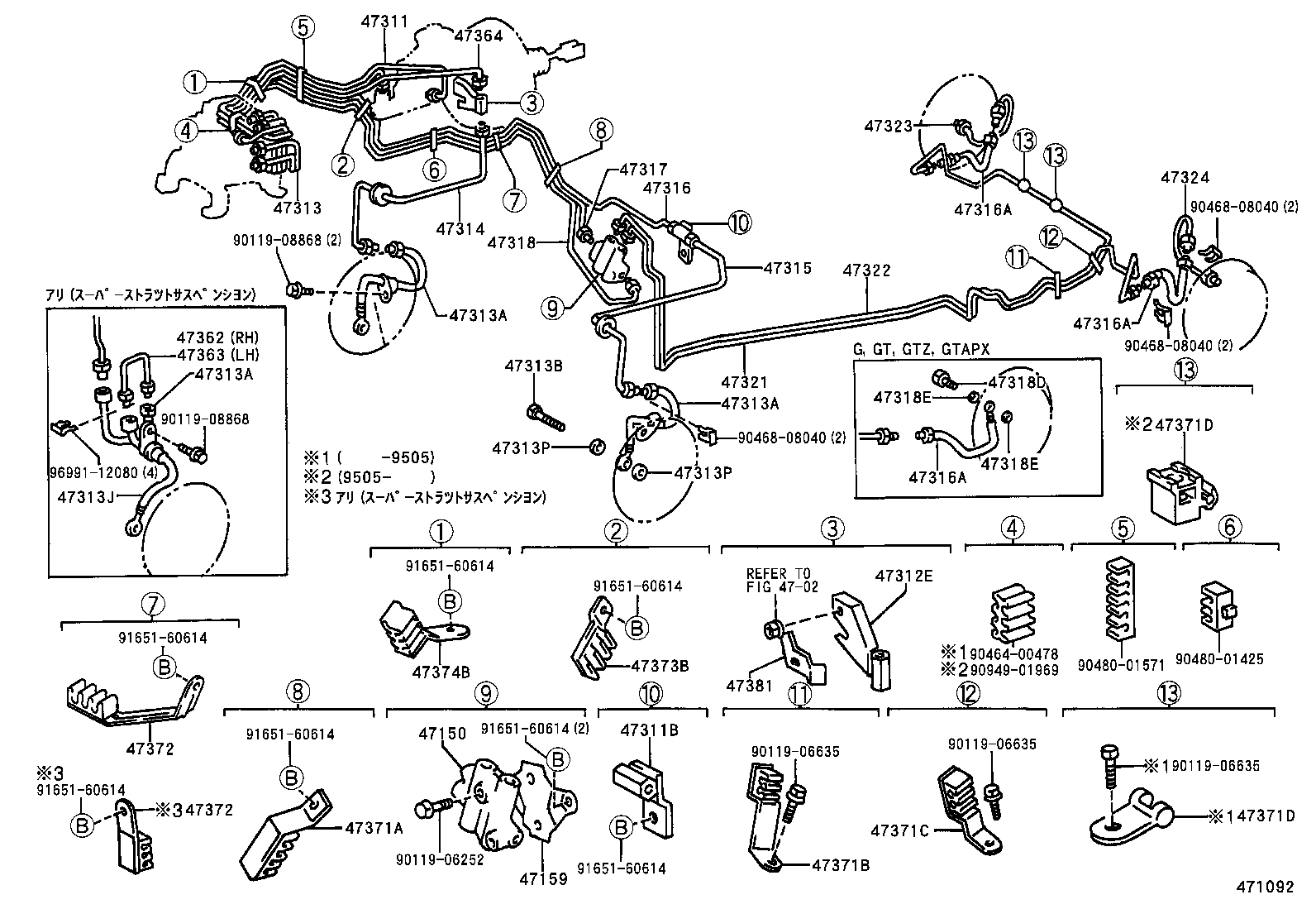  LVN CRE TRN MRN |  BRAKE TUBE CLAMP