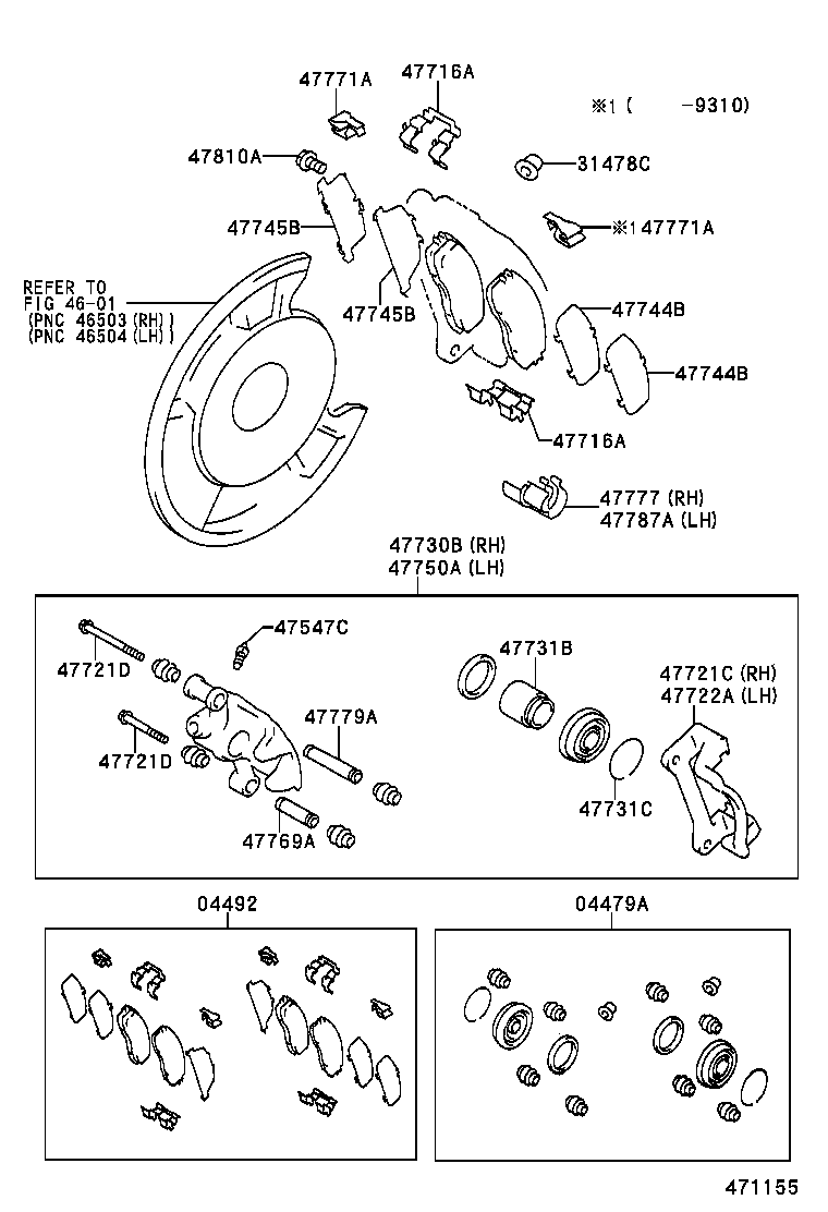  CROWN |  REAR DISC BRAKE CALIPER DUST COVER