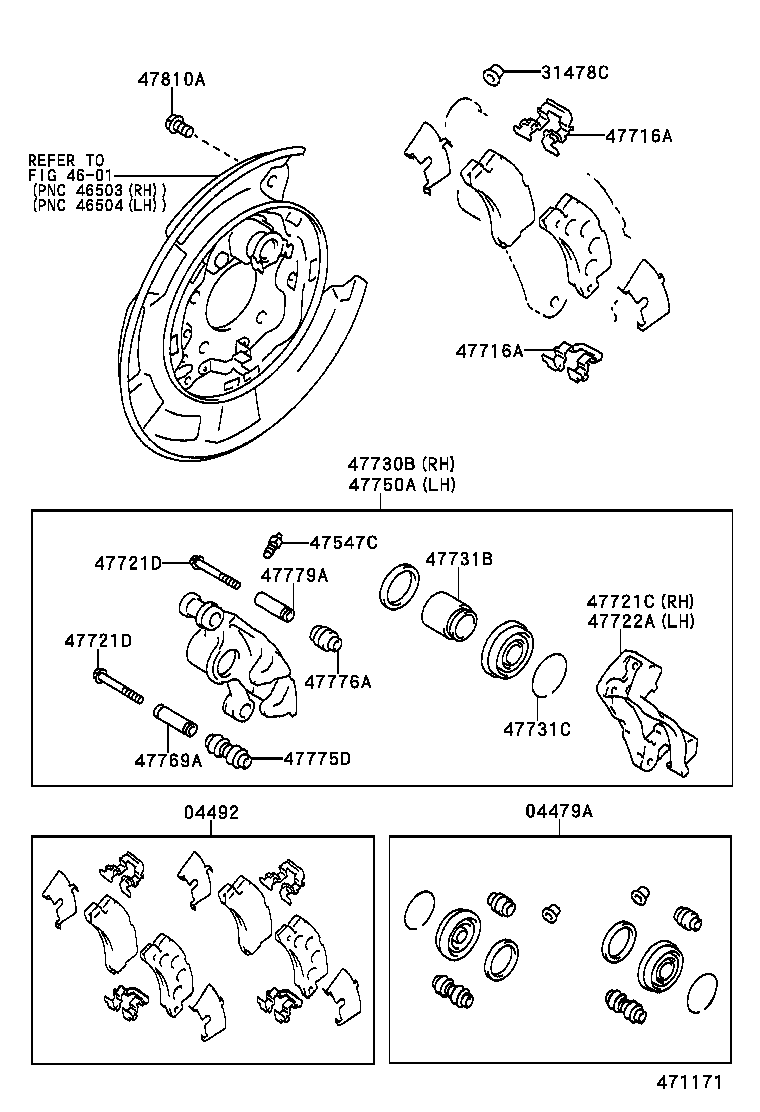  CALDINA |  REAR DISC BRAKE CALIPER DUST COVER