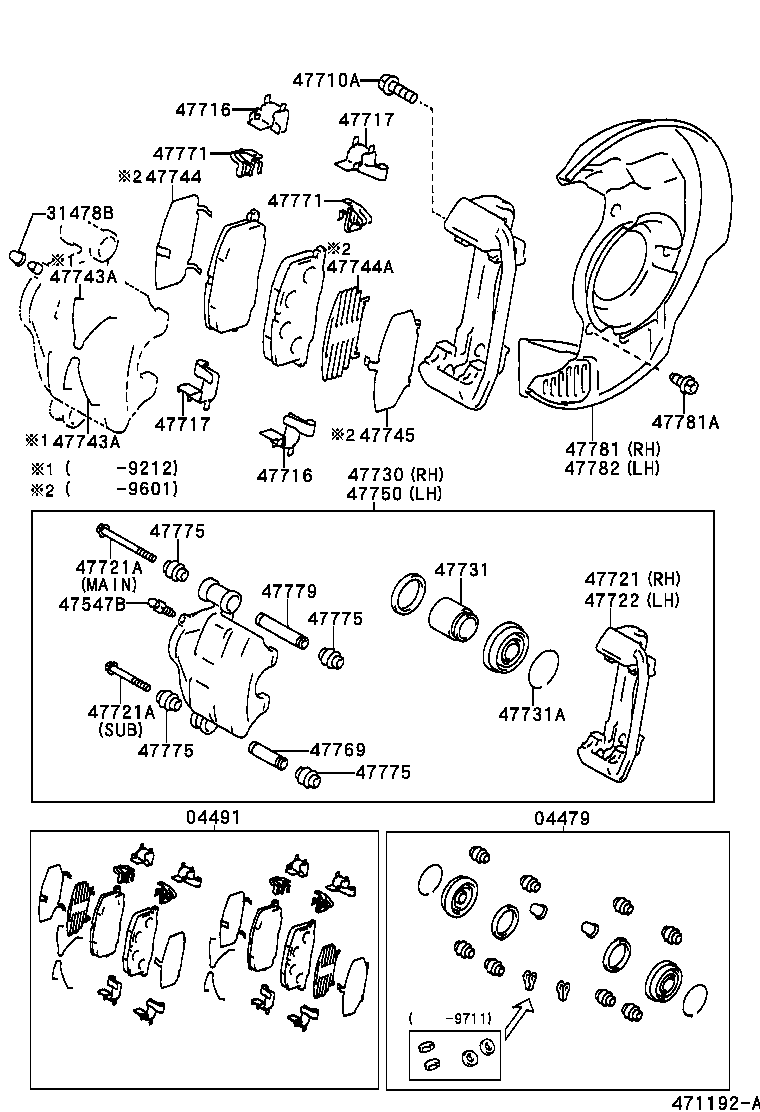  CALDINA |  FRONT DISC BRAKE CALIPER DUST COVER