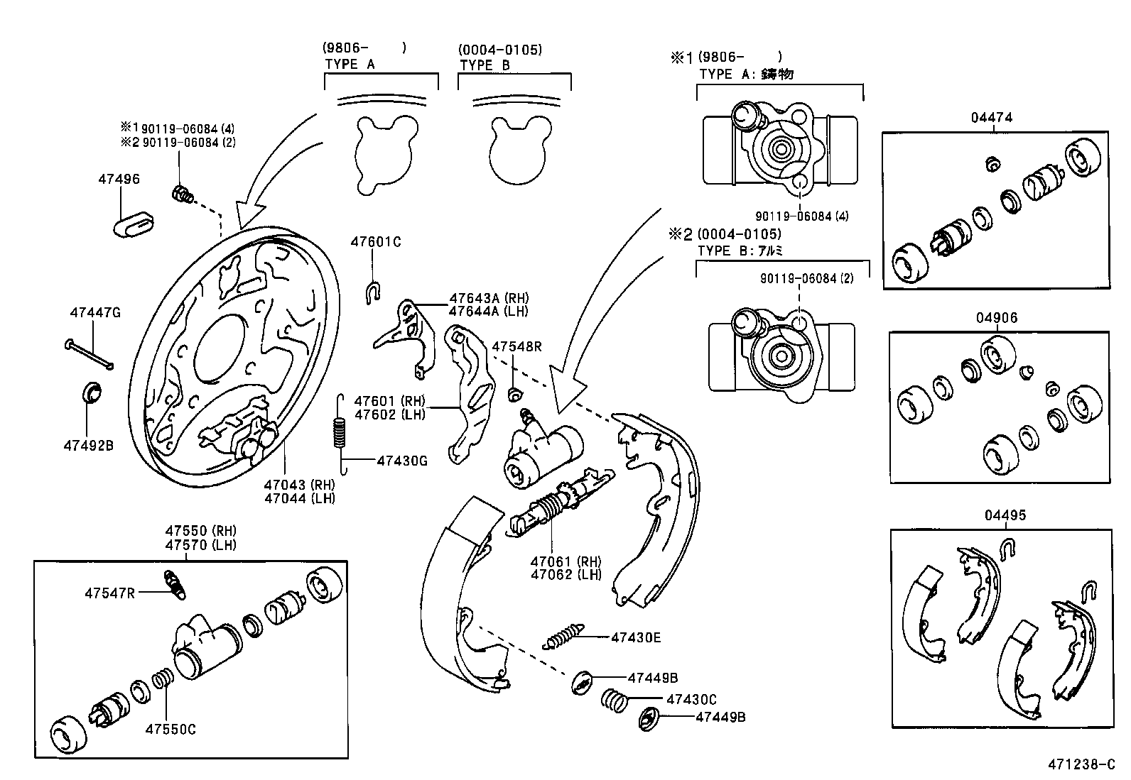  VISTA VISTA ARDEO |  REAR DRUM BRAKE WHEEL CYLINDER BACKING PLATE