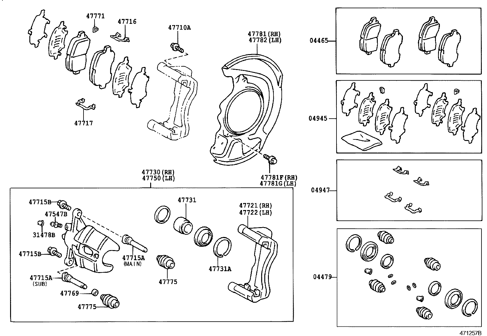  NADIA |  FRONT DISC BRAKE CALIPER DUST COVER