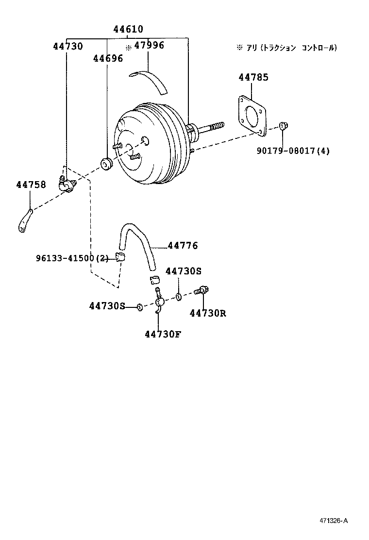  ALTEZZA ALTEZZA GITA |  BRAKE BOOSTER VACUUM TUBE