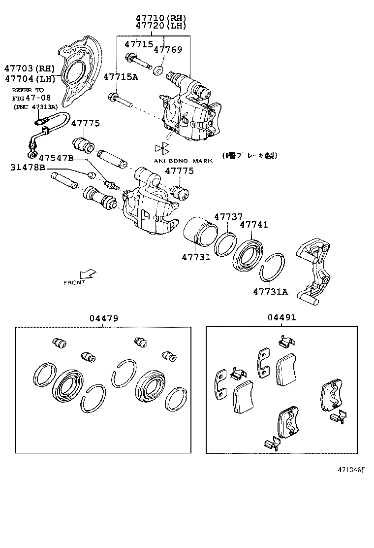  DUET |  FRONT DISC BRAKE CALIPER DUST COVER