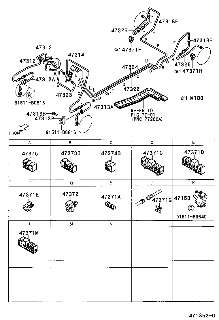  DUET |  BRAKE TUBE CLAMP