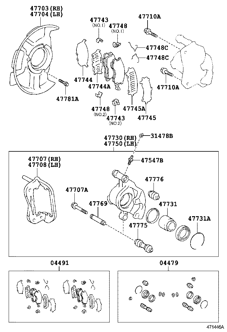  ESTIMA EMINA LUCIDA |  FRONT DISC BRAKE CALIPER DUST COVER