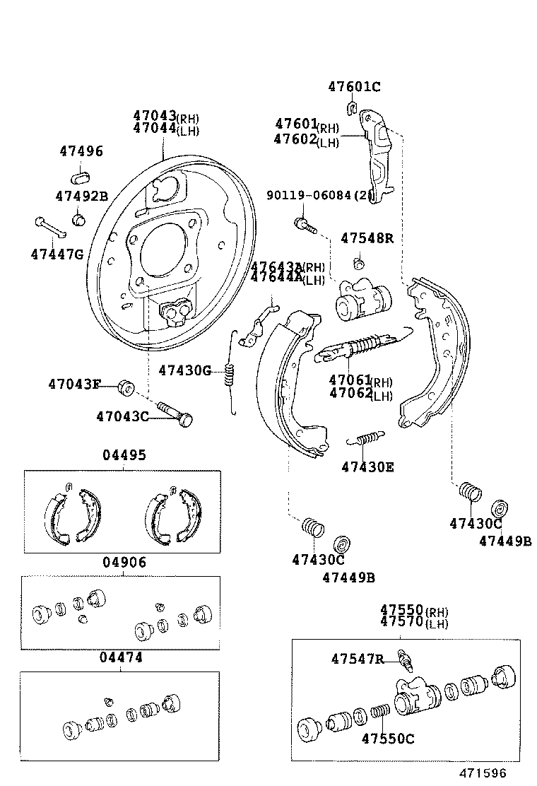  PLATZ |  REAR DRUM BRAKE WHEEL CYLINDER BACKING PLATE