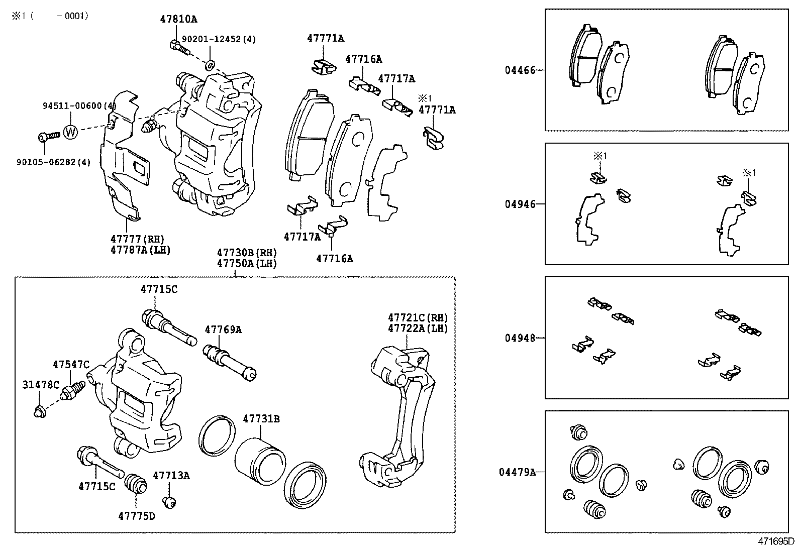  LAND CRUISER S T H T |  REAR DISC BRAKE CALIPER DUST COVER
