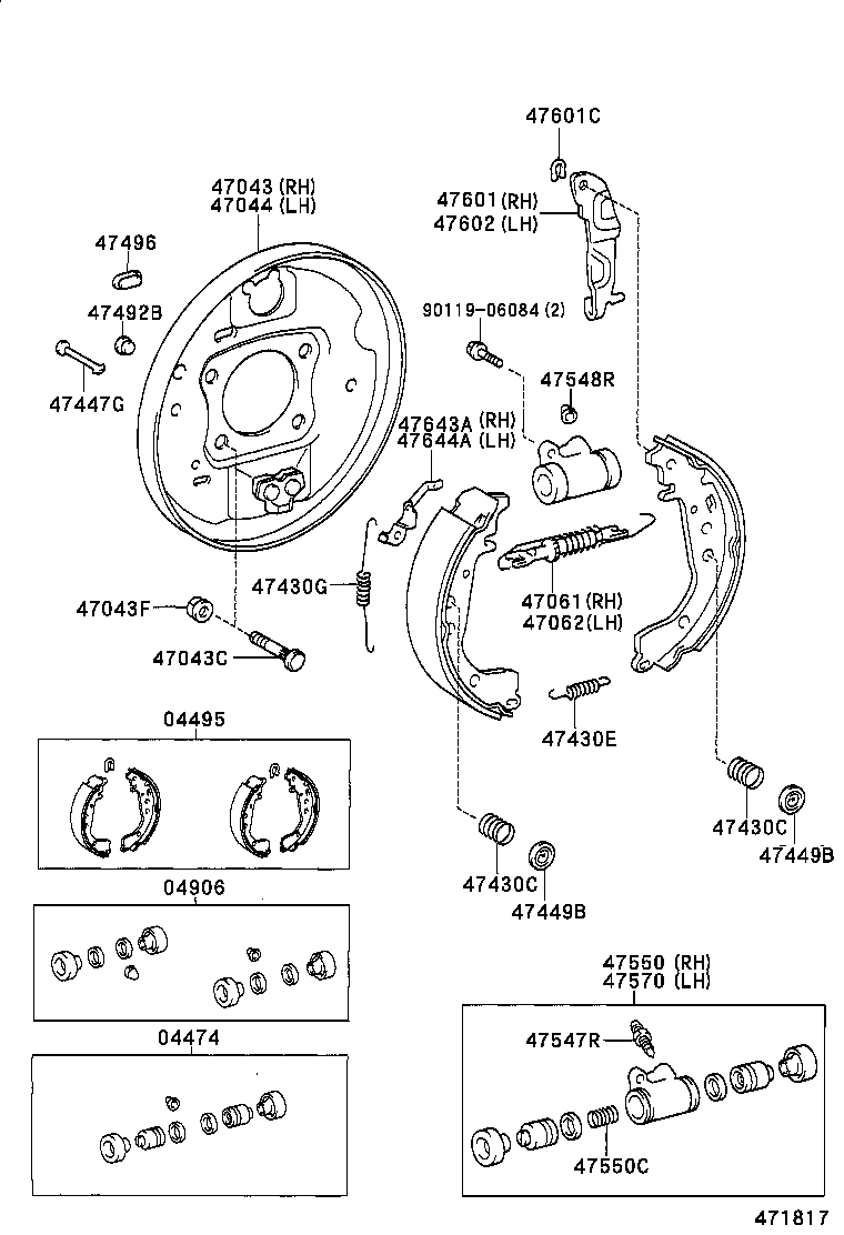  FUN CARGO |  REAR DRUM BRAKE WHEEL CYLINDER BACKING PLATE