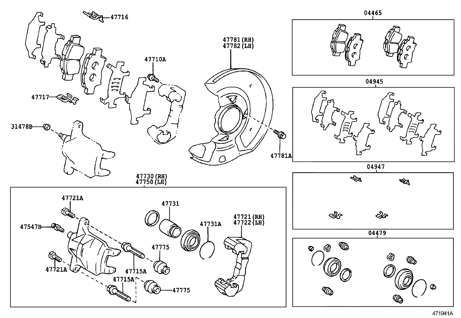  WILL VI |  FRONT DISC BRAKE CALIPER DUST COVER
