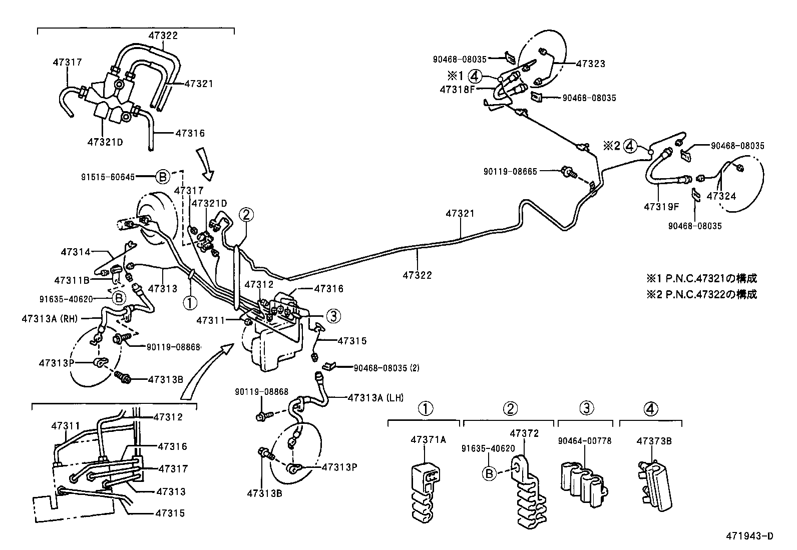  WILL VI |  BRAKE TUBE CLAMP