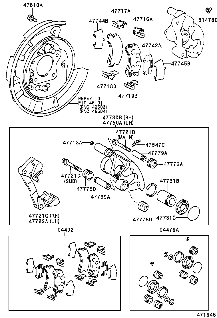  CALDINA |  REAR DISC BRAKE CALIPER DUST COVER
