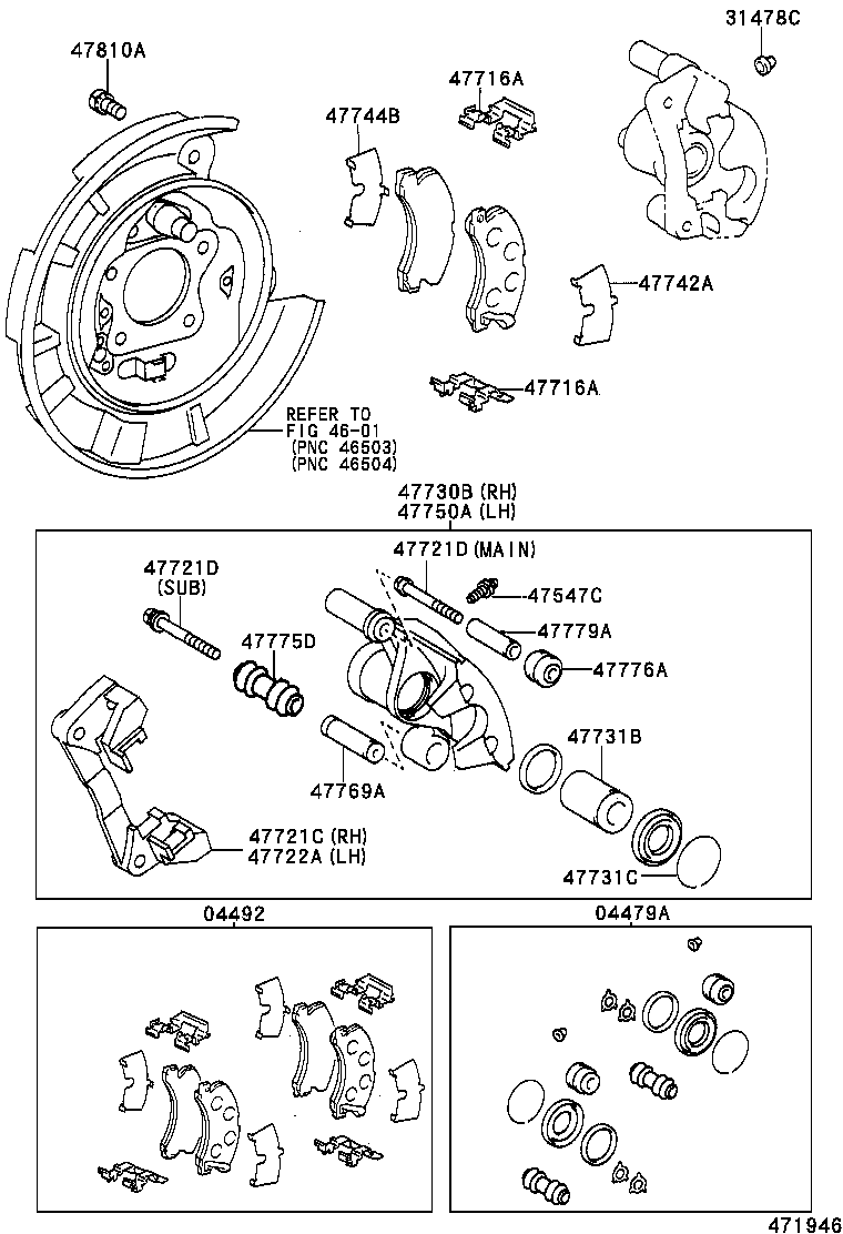  CALDINA |  REAR DISC BRAKE CALIPER DUST COVER