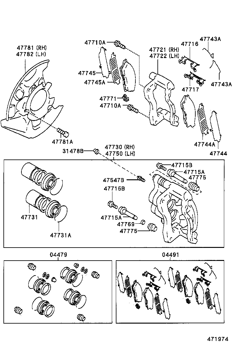  MR2 |  FRONT DISC BRAKE CALIPER DUST COVER