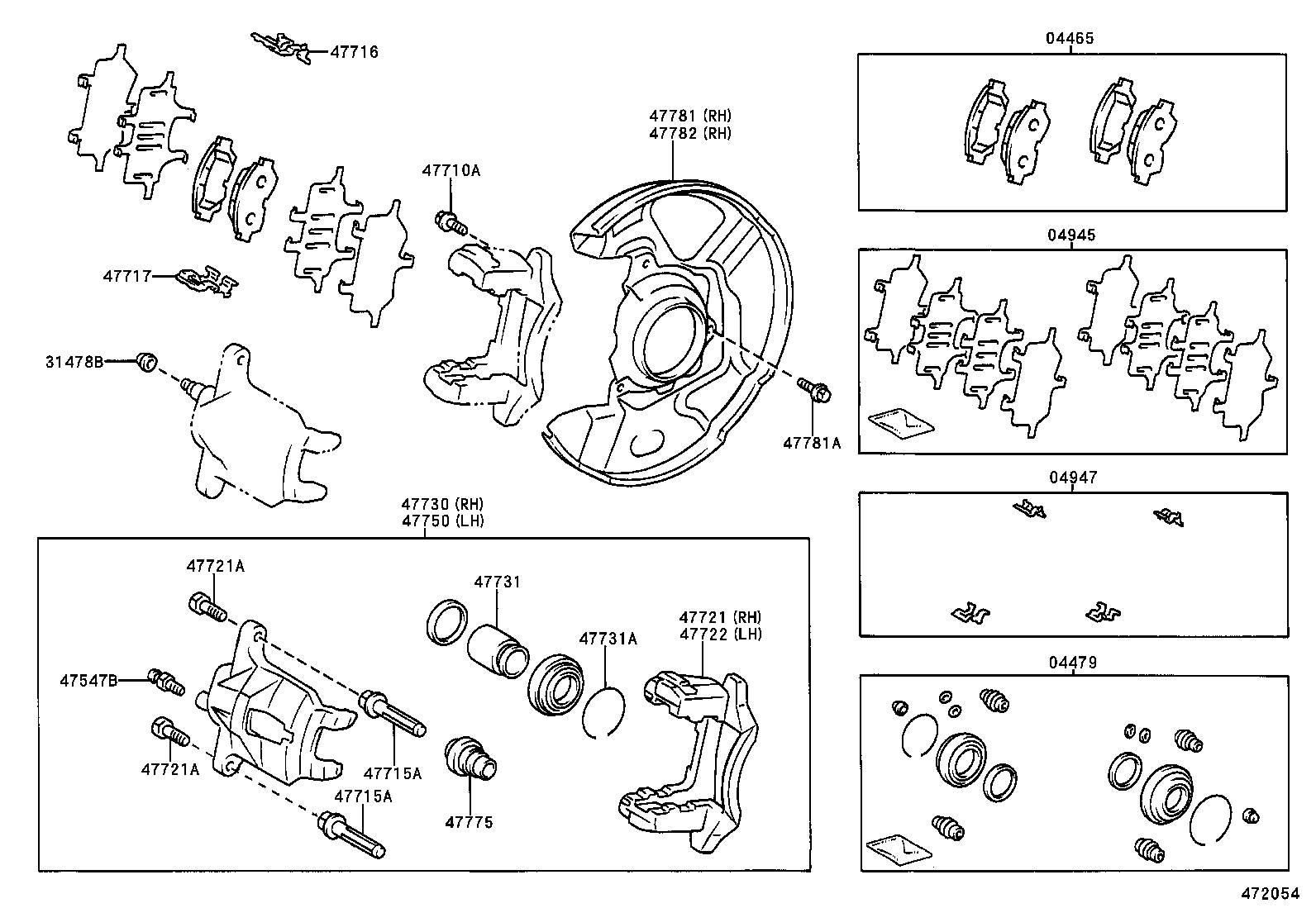  VISTA VISTA ARDEO |  FRONT DISC BRAKE CALIPER DUST COVER