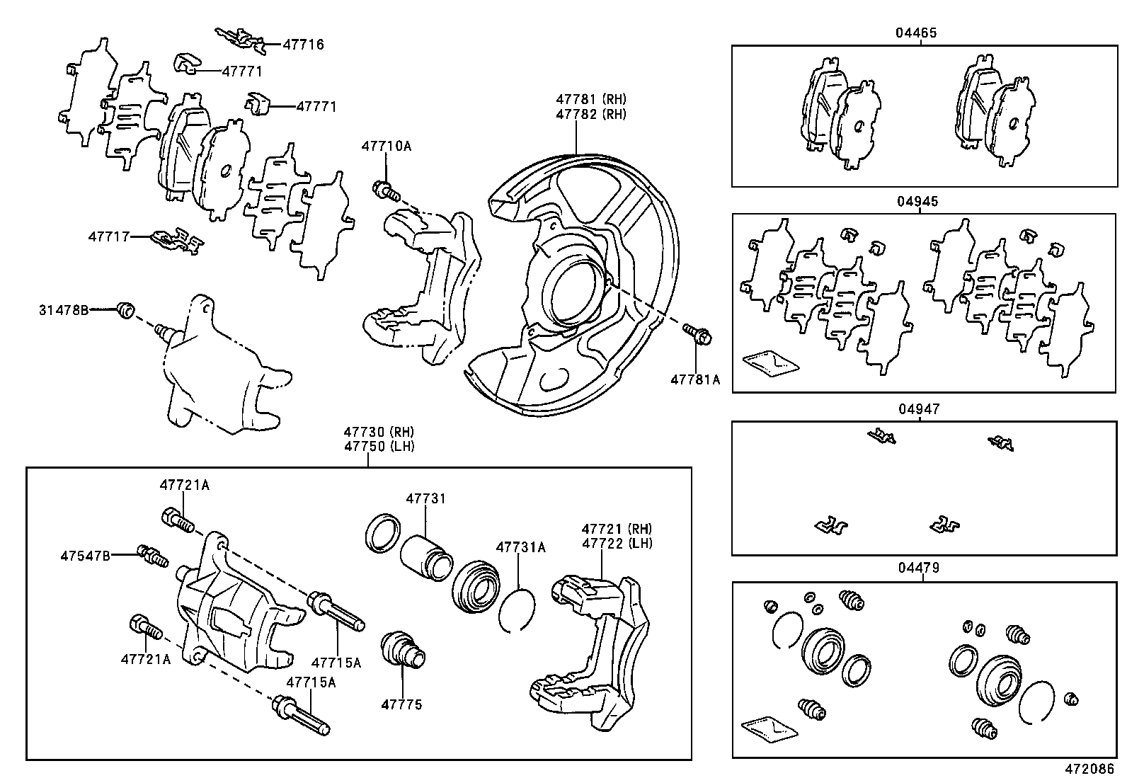  OPA |  FRONT DISC BRAKE CALIPER DUST COVER