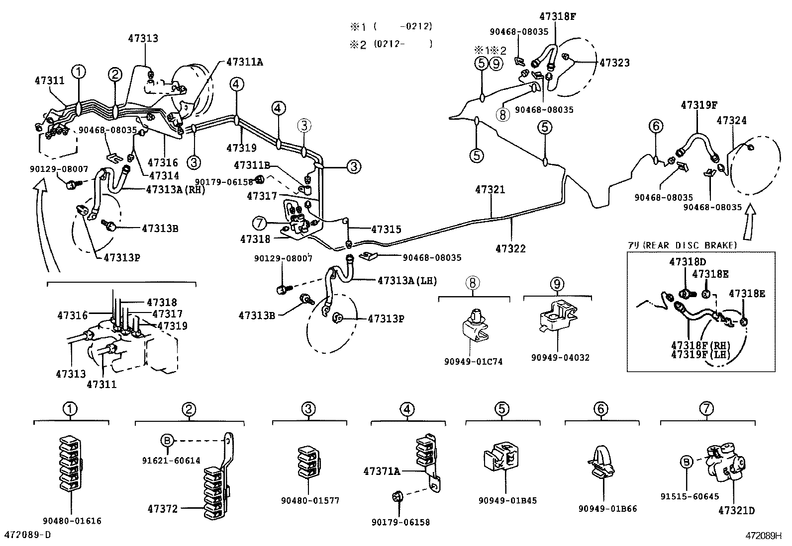  OPA |  BRAKE TUBE CLAMP