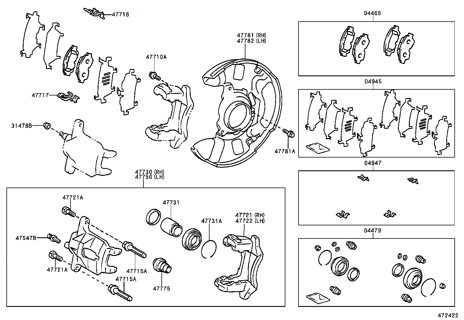  WILL VS |  FRONT DISC BRAKE CALIPER DUST COVER