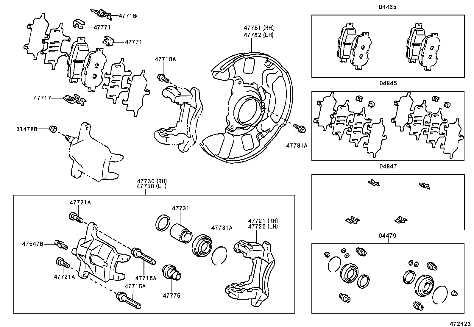  WILL VS |  FRONT DISC BRAKE CALIPER DUST COVER