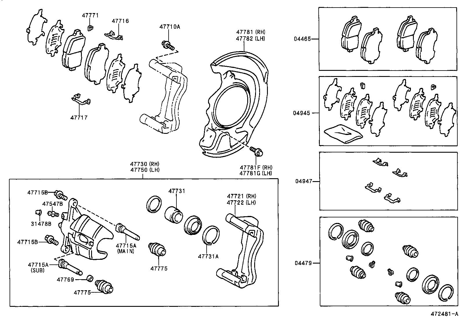  GAIA |  FRONT DISC BRAKE CALIPER DUST COVER