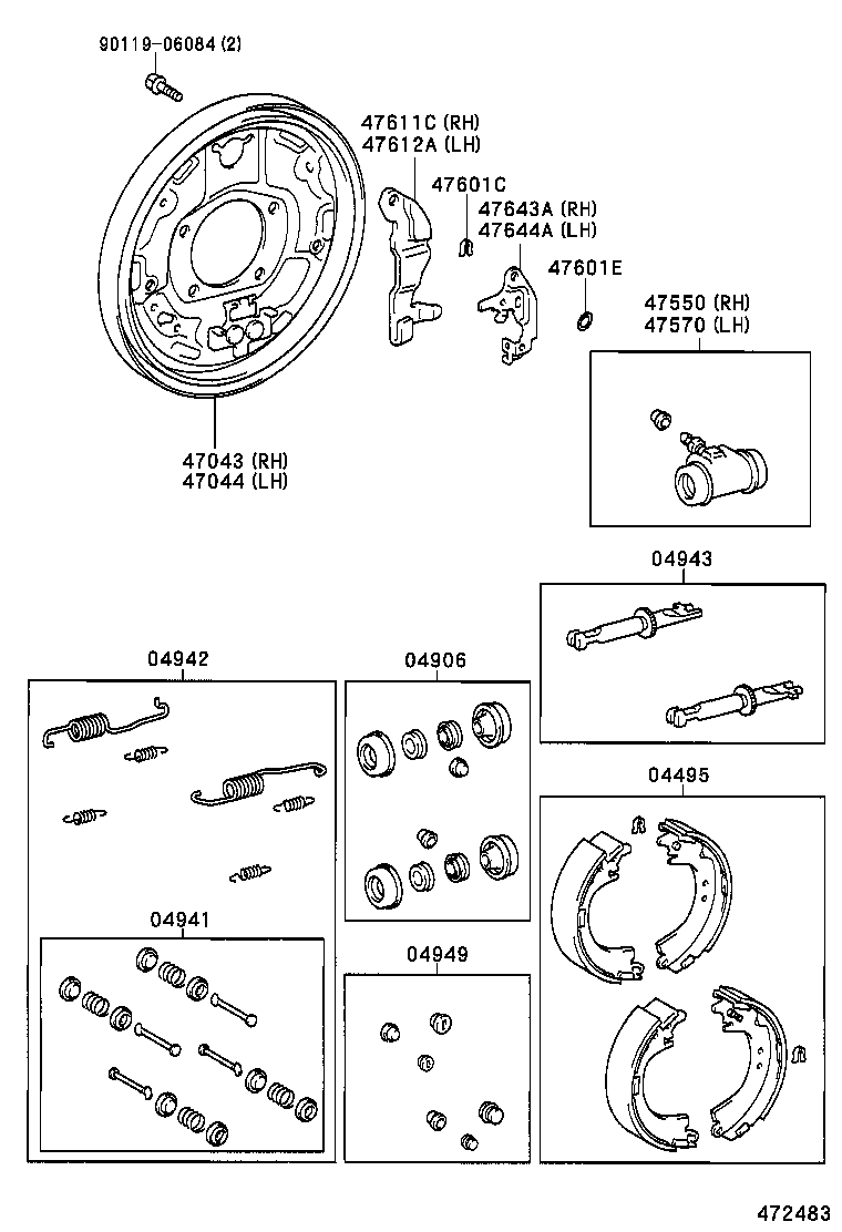  GAIA |  REAR DRUM BRAKE WHEEL CYLINDER BACKING PLATE