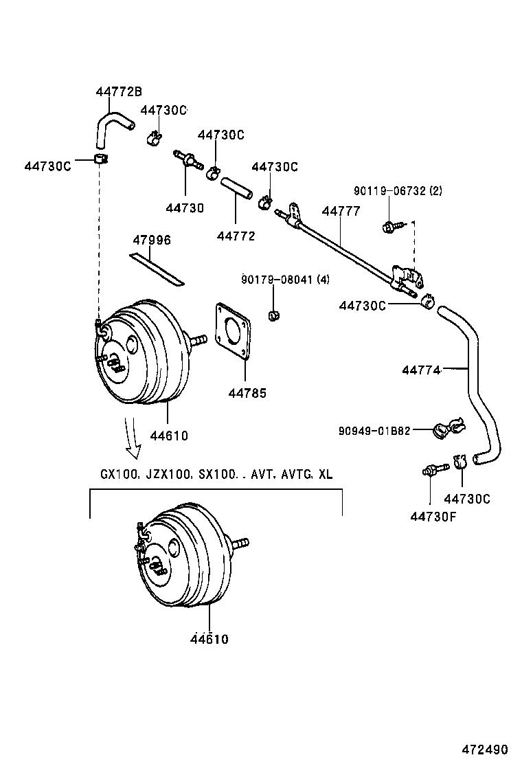 CHASER | BRAKE BOOSTER VACUUM TUBE
