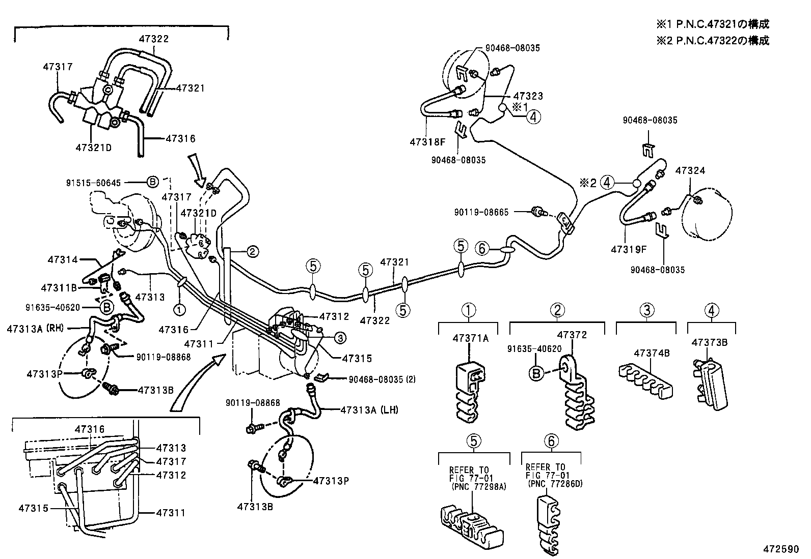  BB OPEN DECK |  BRAKE TUBE CLAMP