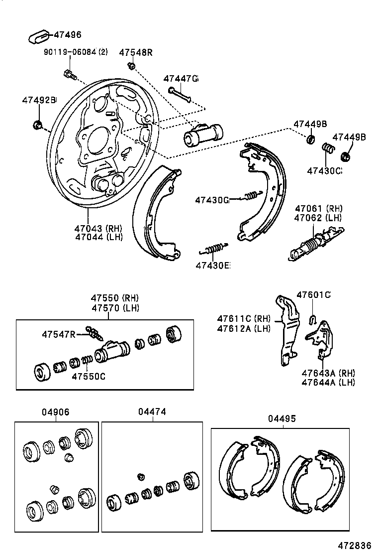  OPA |  REAR DRUM BRAKE WHEEL CYLINDER BACKING PLATE