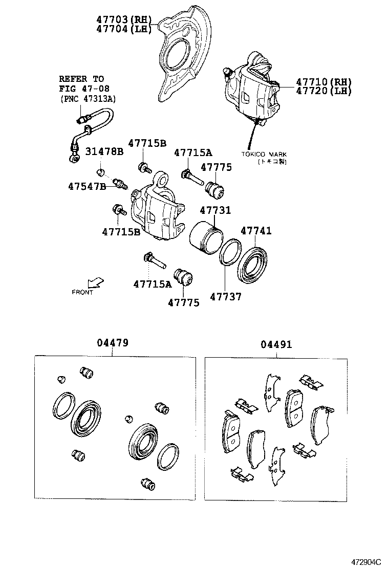  DUET |  FRONT DISC BRAKE CALIPER DUST COVER