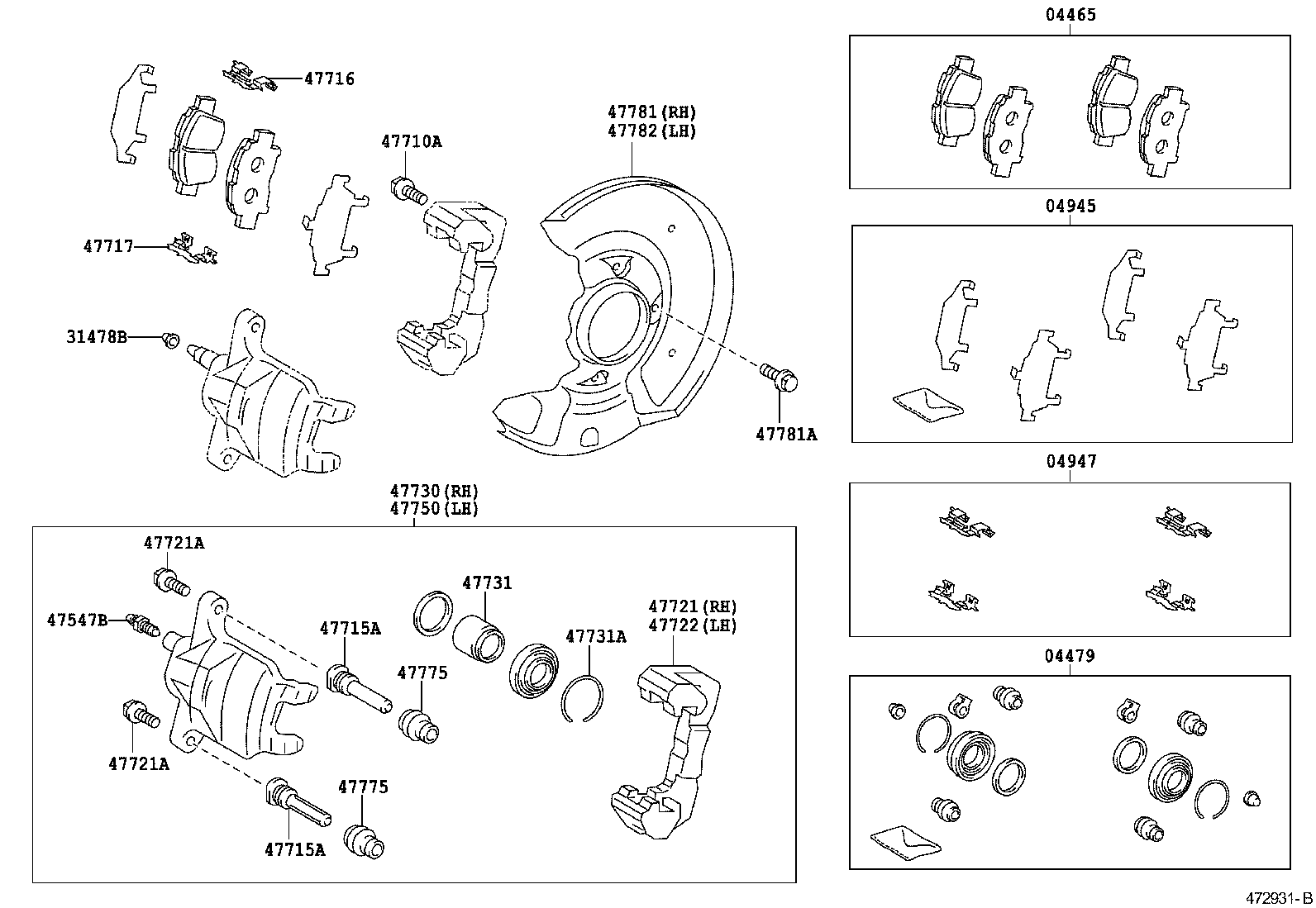  WILL CYPHA |  FRONT DISC BRAKE CALIPER DUST COVER