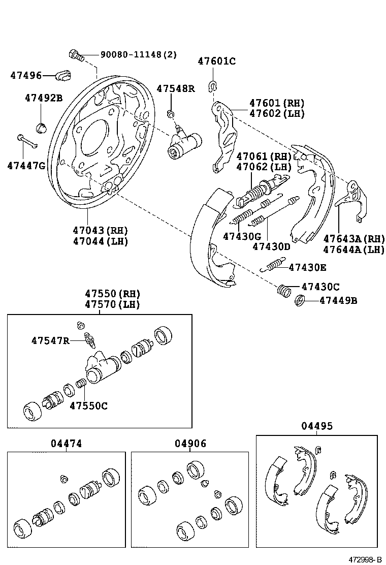  VOLTZ |  REAR DRUM BRAKE WHEEL CYLINDER BACKING PLATE