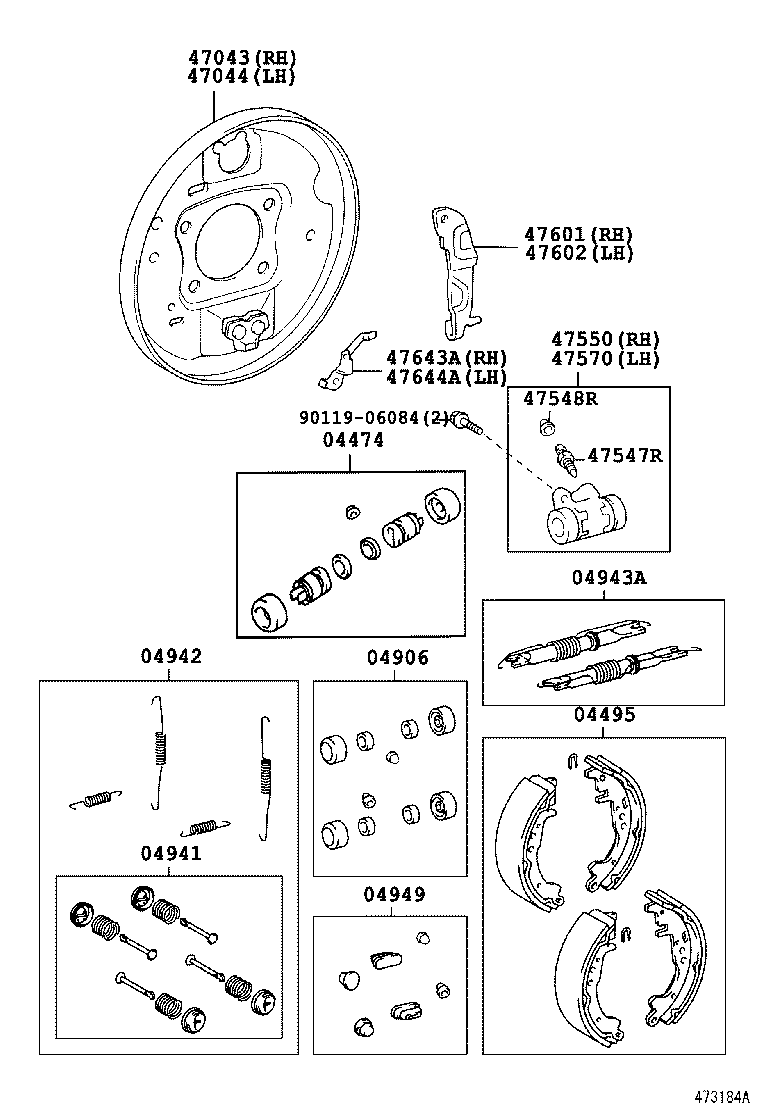  FUN CARGO |  REAR DRUM BRAKE WHEEL CYLINDER BACKING PLATE