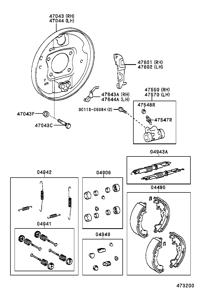  BB OPEN DECK |  REAR DRUM BRAKE WHEEL CYLINDER BACKING PLATE