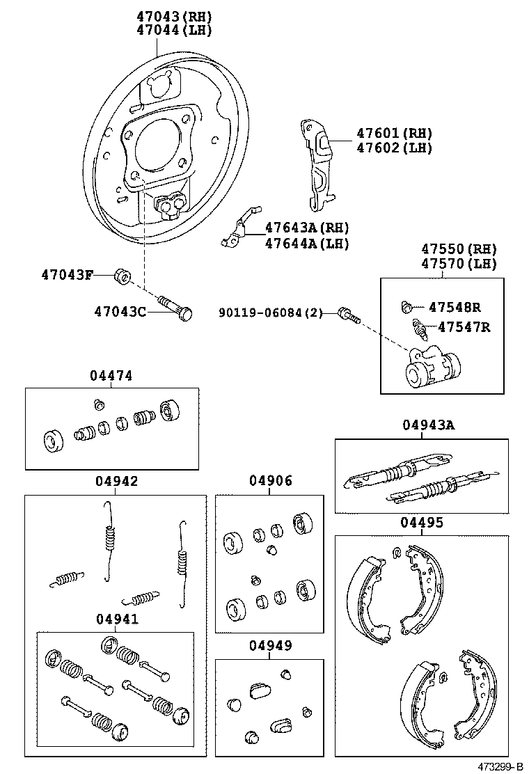  WILL CYPHA |  REAR DRUM BRAKE WHEEL CYLINDER BACKING PLATE