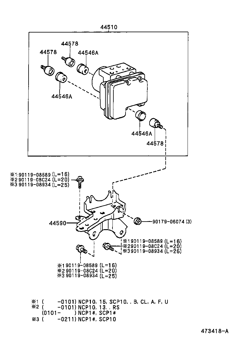  VITZ |  BRAKE TUBE CLAMP
