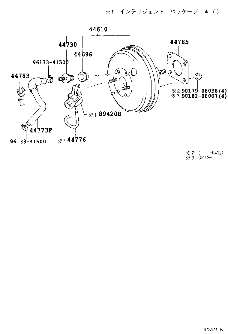  VITZ |  BRAKE BOOSTER VACUUM TUBE