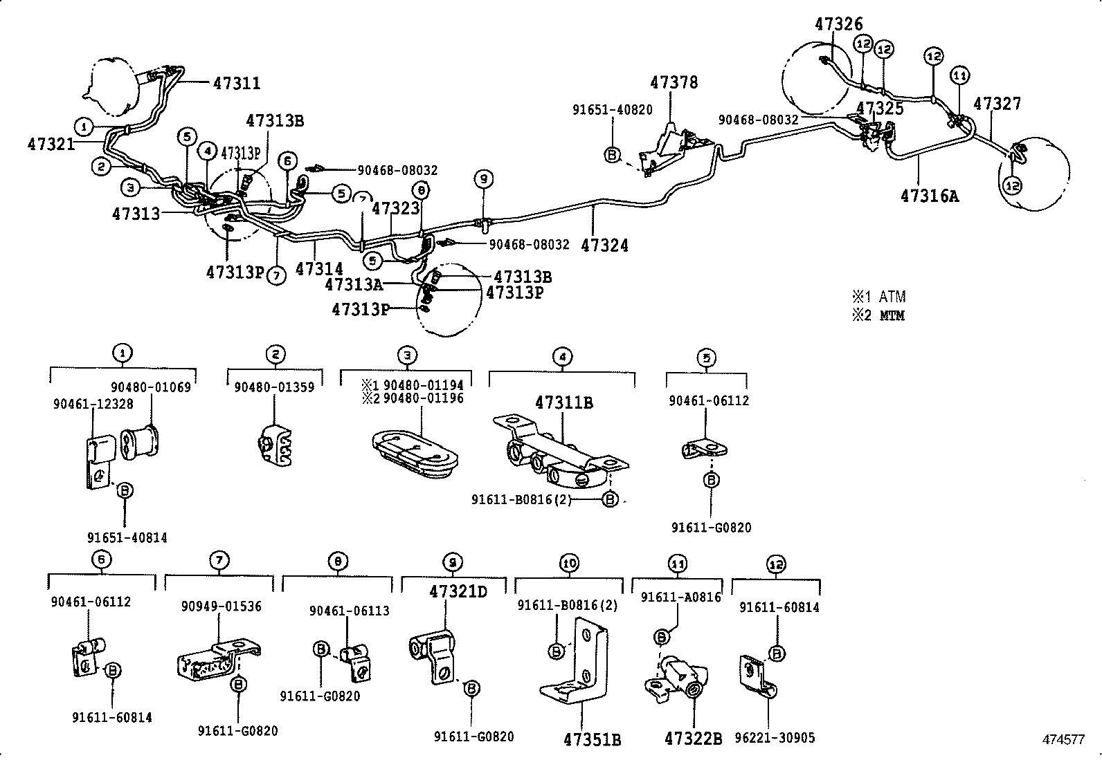  HIACE REGIUSACE |  BRAKE TUBE CLAMP