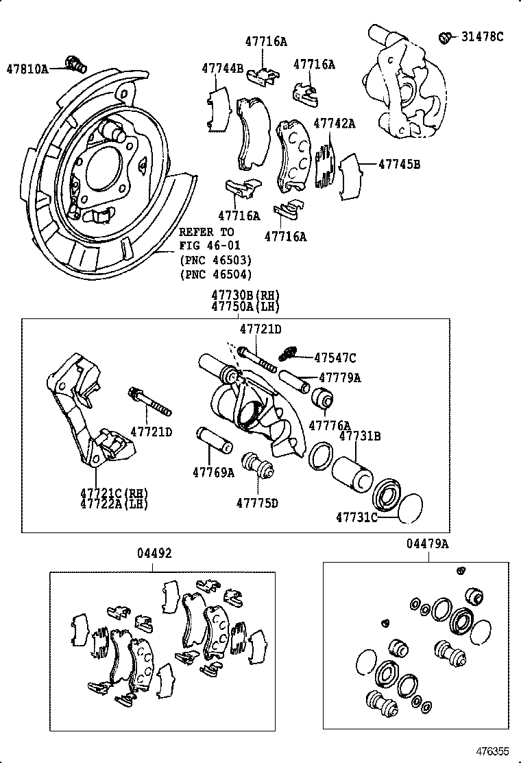  CARINA ED |  REAR DISC BRAKE CALIPER DUST COVER